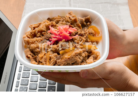 Gyudon Business Chopsticks Gyudon Business Chopsticks 106627157