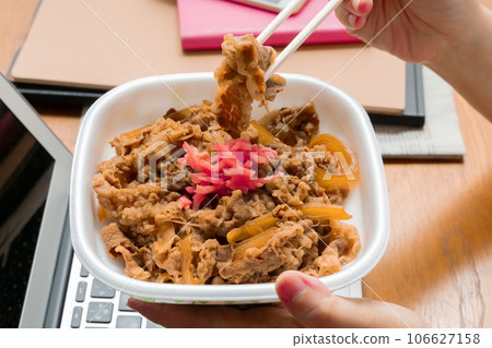 Gyudon Business Chopsticks Gyudon Business Chopsticks 106627158