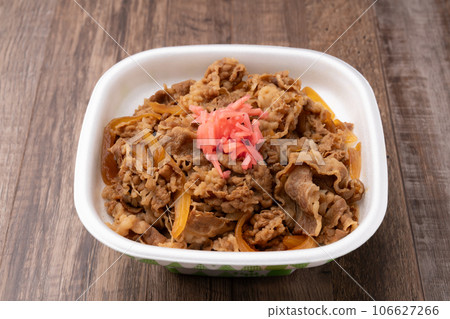 牛冬外賣 106627266