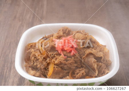 牛冬外賣 牛冬外賣 106627267