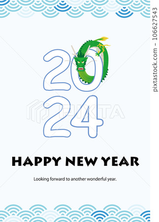 龍纏繞2024年青海波濤上下的新年賀卡插圖(附問候和註釋) 龍纏繞2024年青海波濤上下的新年賀卡插圖(附問候和註釋) 106627543