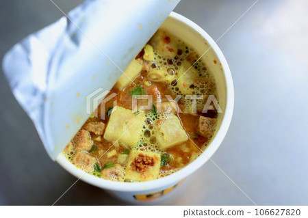 curry cup noodles curry cup noodles 106627820