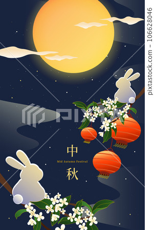 Mid-Autumn Festival illustration. rabbit and moon. 106628046
