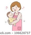 幼兒園老師抱寶寶上半身插畫 106628737