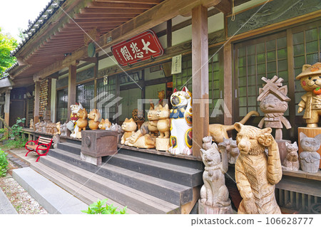 [雲林寺（貓寺）] 山口縣萩市吉部上 106628777