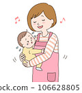 幼兒園老師抱寶寶上半身插畫 106628805