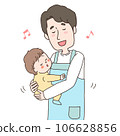 圍著圍裙的男人抱著嬰兒哄他睡覺也是他的上半身 106628856