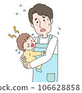 托兒所老師抱著哭鬧的嬰兒上半身插畫 106628858