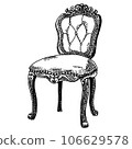 復古風格椅子鋼筆劃/手繪插畫 106629578