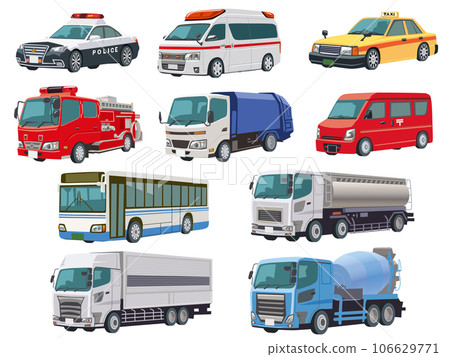Working car illustration set 106629771