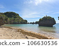 浜比嘉島的無人海灘 106630536
