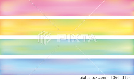 rainbow watercolor style colorful gradient background rainbow watercolor style colorful gradient background 106633194