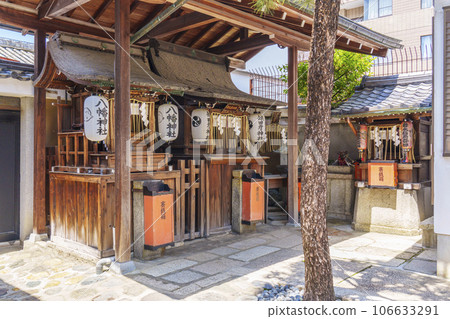 Hachiman Shrine, Sarutahiko Shrine, Iwamoto Shrine -- Kyoto Ebisu Shrine (Ebisu Shrine) 106633291