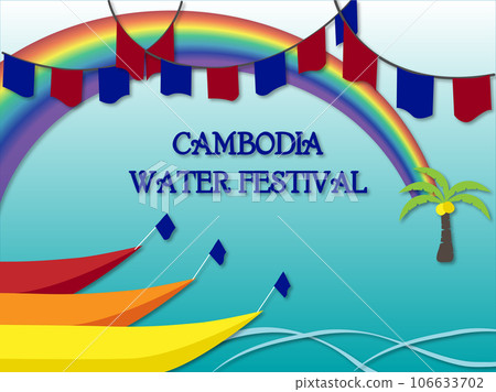 柬埔寨潑水節、潑水節和划船比賽形象插畫 106633702