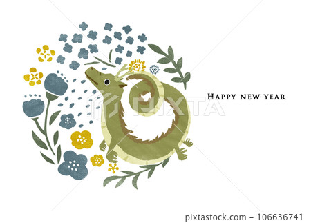2036 Year of the Dragon New Year's card template 2036 Year of the Dragon New Year's card template 106636741