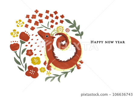 2036 Year of the Dragon New Year's card template 2036 Year of the Dragon New Year's card template 106636743