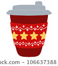 Christmas Coffee Cup  106637388