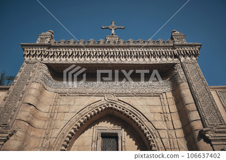 Hanging Church, Cairo, Egypt 106637402