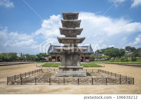 South Korea, Jeongrimsa Temple 106638212
