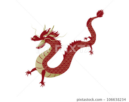 A cool red sideways dragon A cool red sideways dragon 106638234