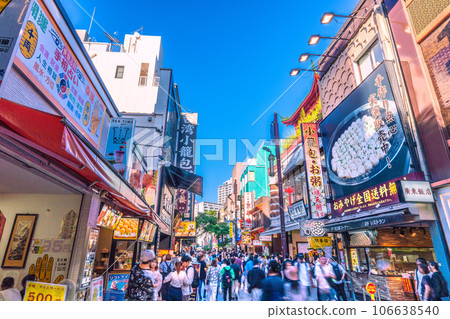 Yokohama, Japan cityscape View of the bustling Yokohama Chinatown and Chinatown Boulevard. No outbreak of infection = August Yokohama, Japan cityscape View of the bustling Yokohama Chinatown and Chinatown Boulevard. No outbreak of infection = August 106638540