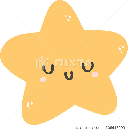 baby shower nursery element star baby shower nursery element star 106638693