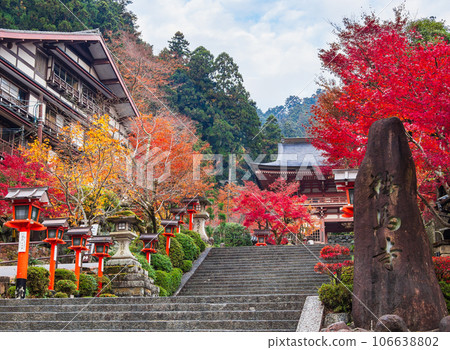 Kurama Temple in Kyoto in autumn 106638802