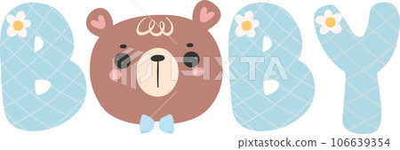 Cute baby shower bear boy cartoon animal nursery illustration hand drawn 106639354