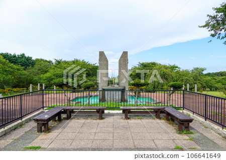 森町鬼牛公園噴泉 106641649