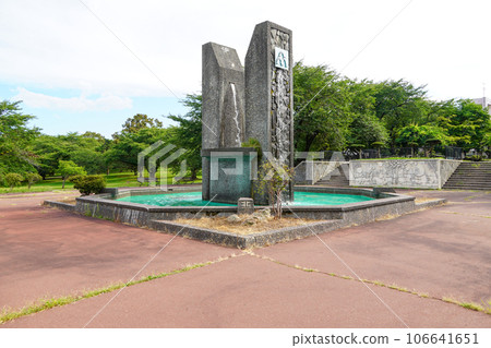 森町鬼牛公園噴泉 森町鬼牛公園噴泉 106641651