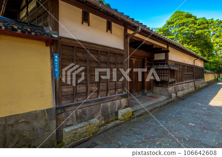 Ishikawa Prefecture Kanazawa City Nagamachi Samurai Residence Site Ishikawa Prefecture Kanazawa City Nagamachi Samurai Residence Site 106642608