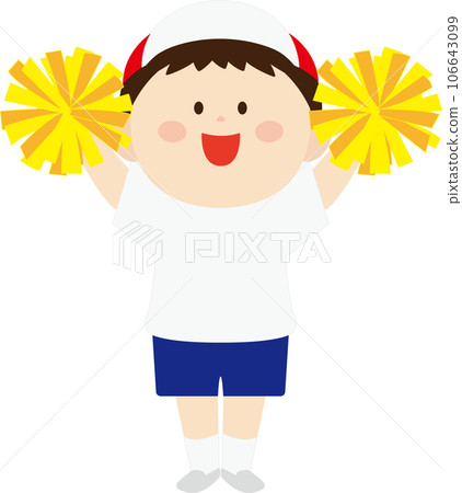 可愛的男孩在運動會歡呼 可愛的男孩在運動會歡呼 106643099