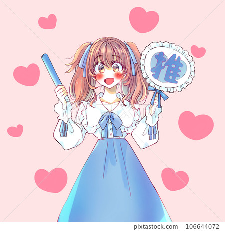 A woman holding a fan and psyllium to promote activities blue heart 106644072