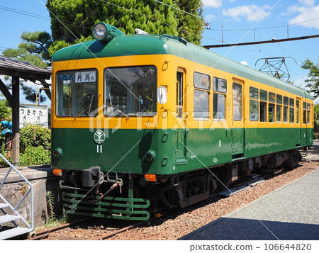 新潟交通電鐵線舊月形站南瓜列車莫哈11號電動客車（莫哈10型11號） 106644820