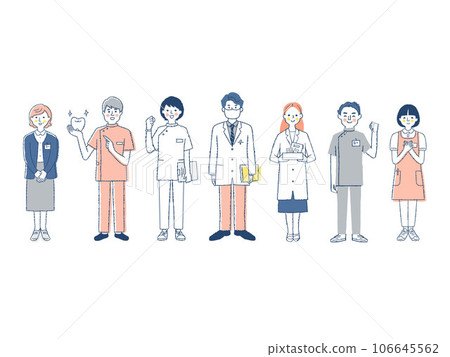 7 different medical professionals 7 different medical professionals 106645562