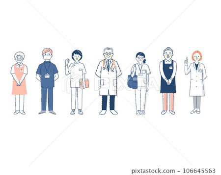 7 different medical professionals 7 different medical professionals 106645563