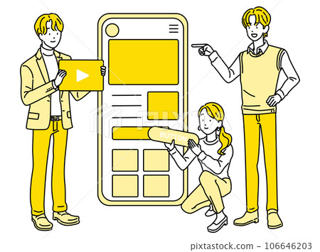 Business person who creates web / Business person who creates smartphone sites Business person who creates web / Business person who creates smartphone sites 106646203