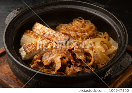 肉和豆腐 肉和豆腐 106647300