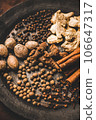 Turkish seven spice Yedi Bahar mix, top view 106647317