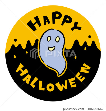 萬聖節_HAPPYHALLOWEEN_鬼怪笑鬼形象插畫素材 萬聖節_HAPPYHALLOWEEN_鬼怪笑鬼形象插畫素材 106648662
