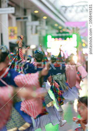 Tosa Yosakoi Tosa Yosakoi 106649181