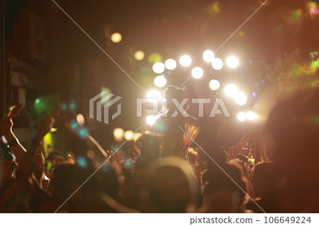 Tosa Yosakoi Tosa Yosakoi 106649224