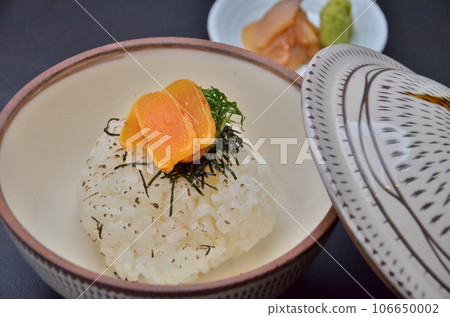 Karasumi chazuke, a Japanese dish served at a restaurant Karasumi chazuke, a Japanese dish served at a restaurant 106650002