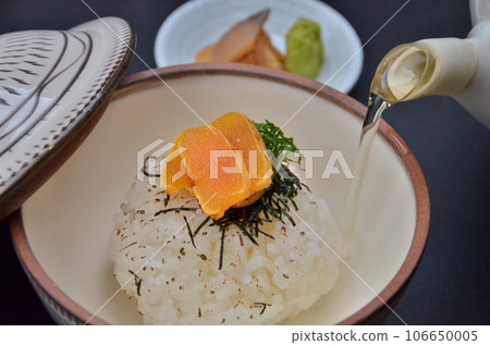 Karasumi chazuke, a Japanese dish served at a restaurant Karasumi chazuke, a Japanese dish served at a restaurant 106650005