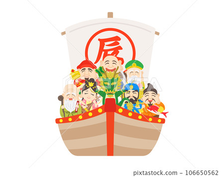 Illustration of a treasure ship carrying a dragon and the Seven Lucky Gods 106650562
