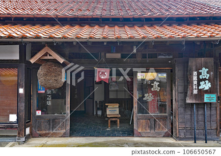 [Takasago Sake Brewery Museum] Nakazaro, Tsuwano-cho, Kaashi-gun, Shimane Prefecture 106650567