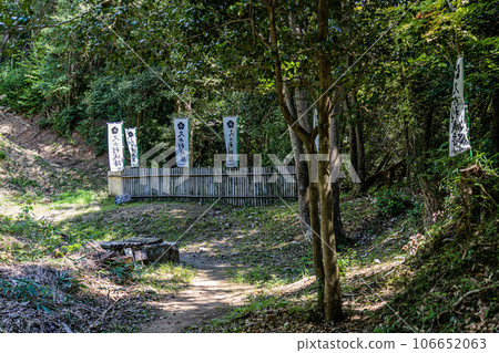 九栗城遺址景觀 九栗城遺址景觀 106652063