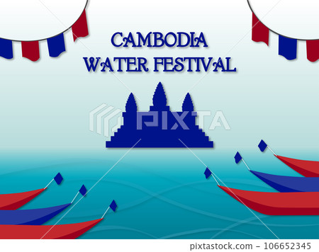 柬埔寨潑水節、潑水節和划船比賽形象插畫 柬埔寨潑水節、潑水節和划船比賽形象插畫 106652345