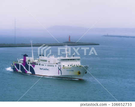 Ferry entering Wakkanai Port / Wakkanai, Japan 106652733