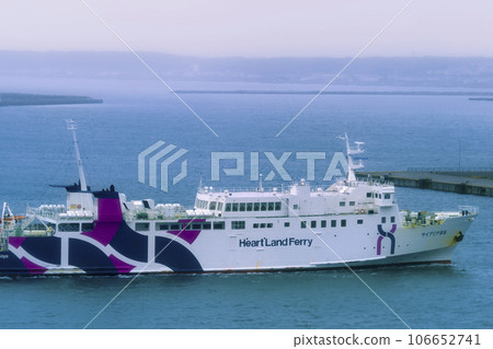 Ferry entering Wakkanai Port / Wakkanai, Japan 106652741